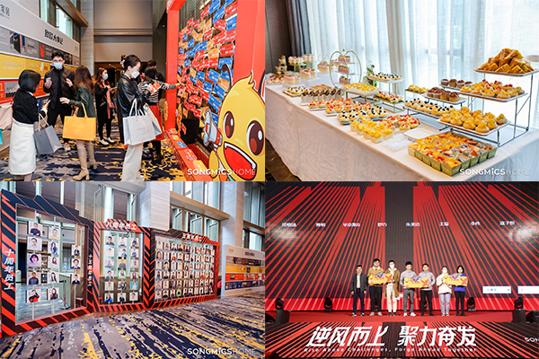 ��8ͷ�����(�й���½)-�ٷ���վ