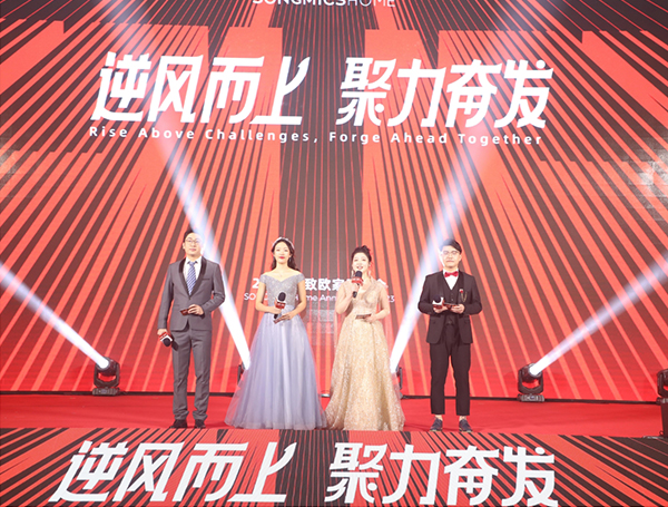 ��8ͷ�����(�й���½)-�ٷ���վ