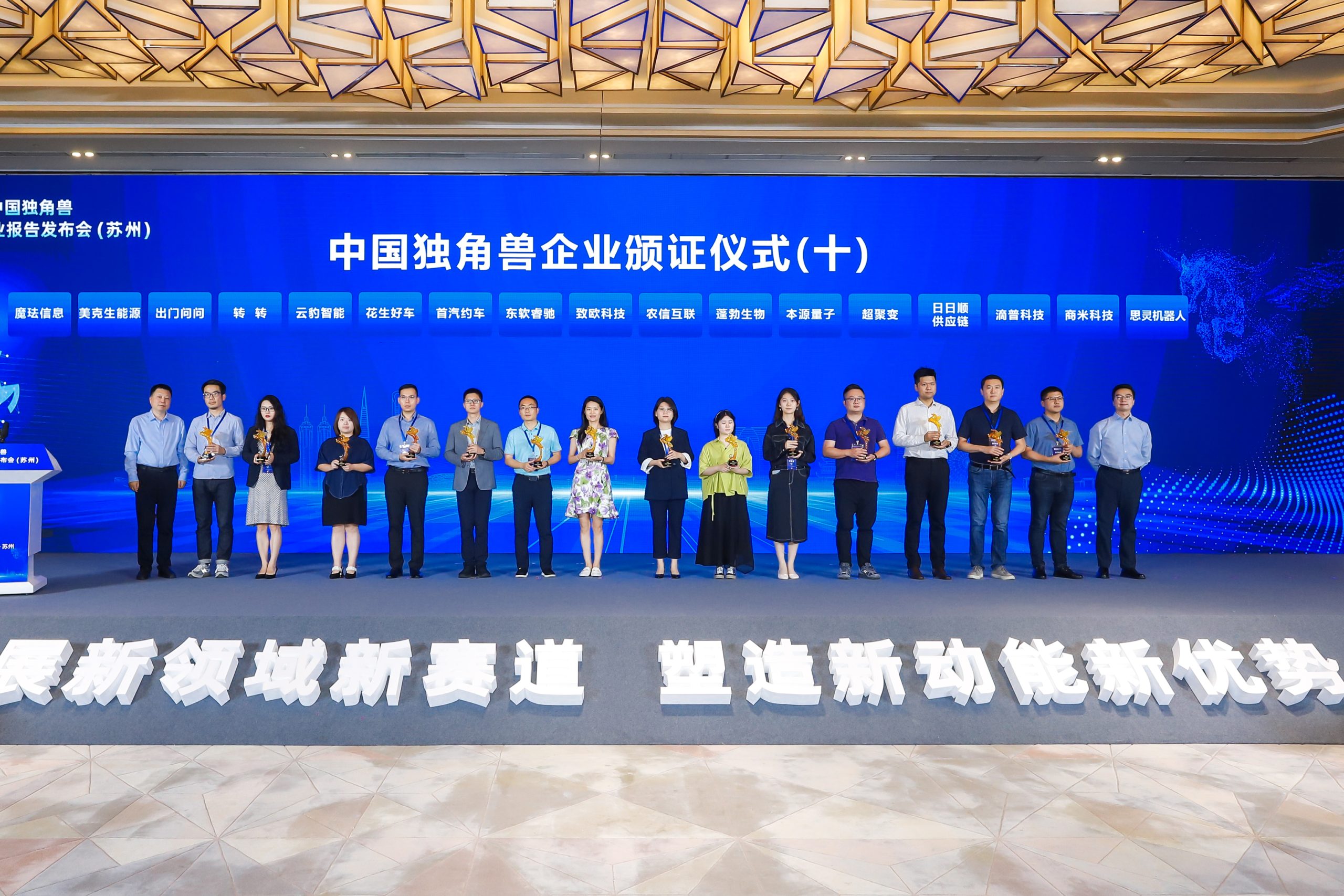 ��8ͷ�����(�й���½)-�ٷ���վ