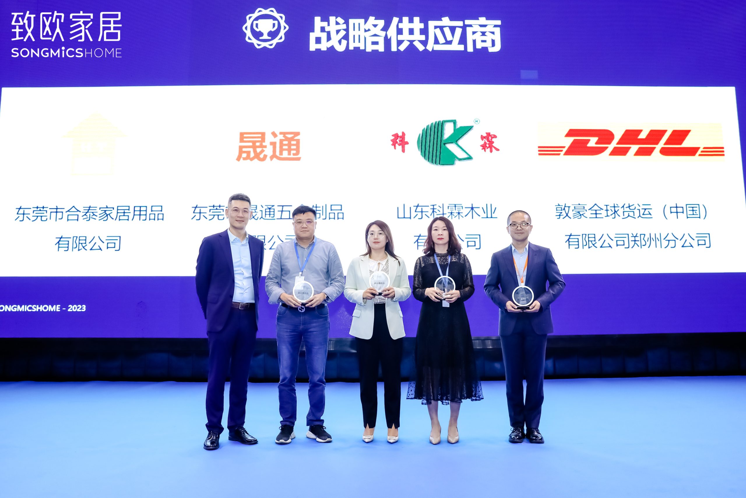 ��8ͷ�����(�й���½)-�ٷ���վ