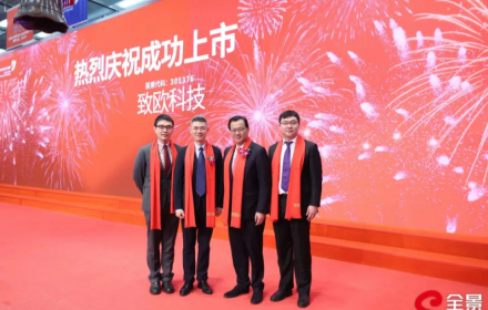 ��8ͷ�����(�й���½)-�ٷ���վ