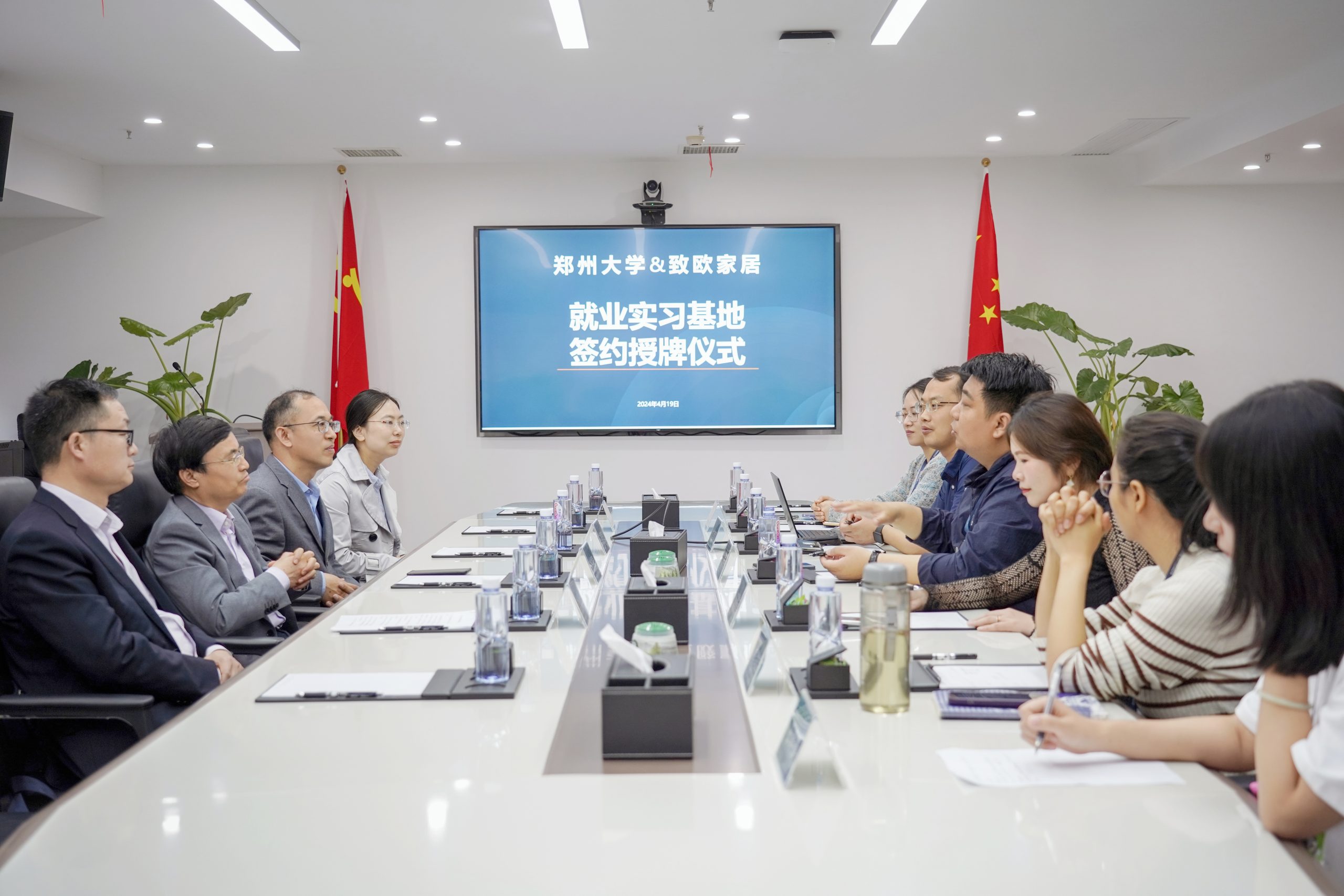 ��8ͷ�����(�й���½)-�ٷ���վ