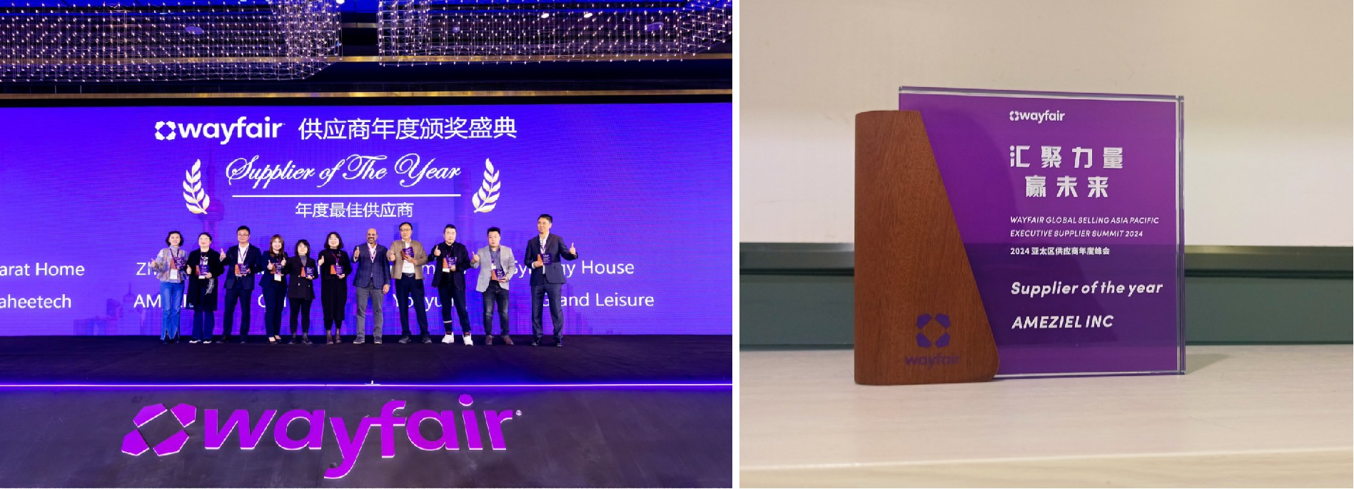 ��8ͷ�����(�й���½)-�ٷ���վ