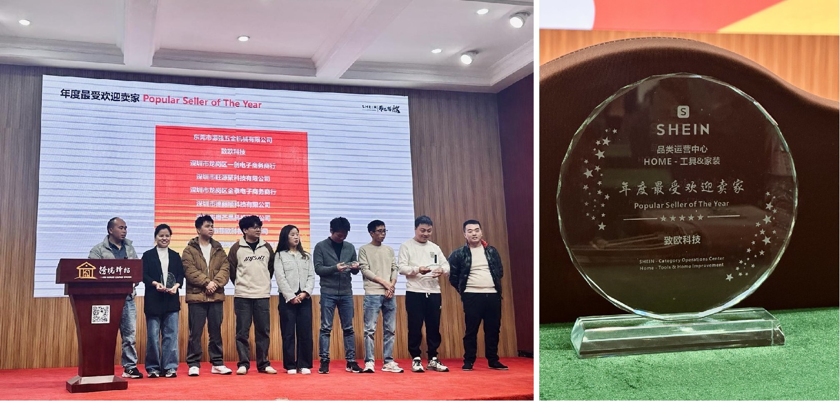 ��8ͷ�����(�й���½)-�ٷ���վ